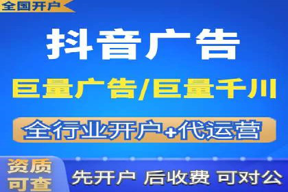 SEM服务托管实战案例：数据驱动营销